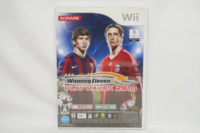 日版 Wii 世界足球競賽 2010 Winning Eleven PLAY MAKER 2010
