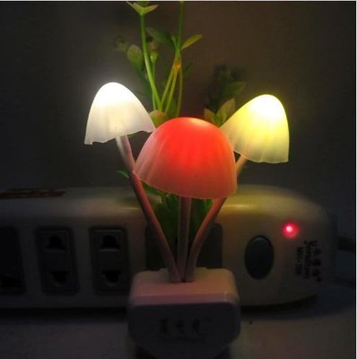 LED感應光控蘑菇床頭燈 創意禮品插電節能七彩小夜燈 ~C款