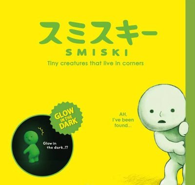 Smiski 不可思議的夜光精靈 第一彈 日本盒玩 夜光公仔 Smiski第一代 扭蛋 日本原裝 盒玩 公仔 盲盒 日本
