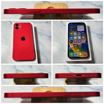 懇得機通訊 二手機 iPhone 12 128G 紅色 附盒裝配件 6.1吋【歡迎舊機交換折抵】380
