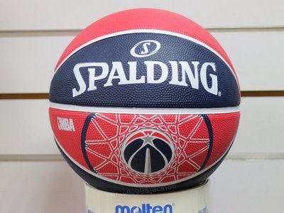 (高手體育)SPALDING 斯伯丁籃球 NBA 隊徽球系列 巫師隊 (SPA83219)另賣 nike molten