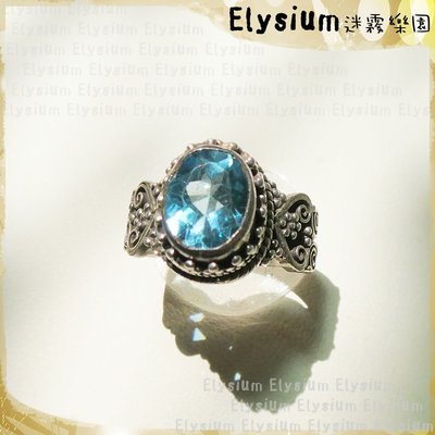Elysium‧迷霧樂園個〈RTP003E〉尼泊爾‧國際戒圍12~12.5_精緻華麗 瑞士藍 拓帕石925銀手工戒指