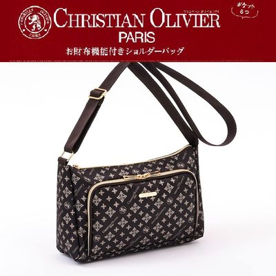 【寶貝日雜包】日本雜誌附錄 CHRISTIAN OLIVIER PARIS錢包機能肩背包 單肩包 側背包 斜背包