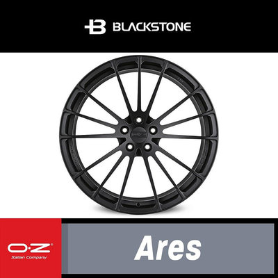 [黑石研創]OZ Racing 輕量化 鍛造 鋁圈 Ares