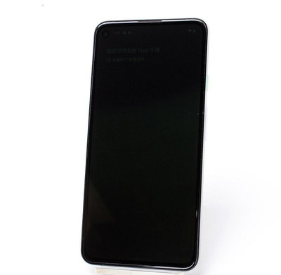 【一元起標】谷歌 Google Pixel 4a 5G 6G/128G 6.2吋 白色 支援指紋辨識 防塵防水 智慧型手機 二手手機
