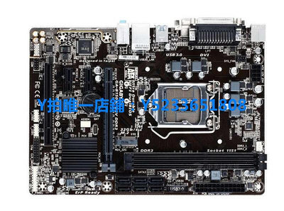 Gigabyte/技嘉 B150M-D3V DDR3 主板1151針 6代7代 支持E3處理器 LT