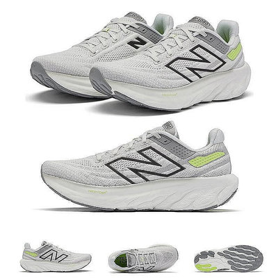 New Balance Fresh Foam X 1080v13 厚底男女鞋 休閒鞋 緩震跑鞋 回彈中底 NB運動鞋 跑步鞋