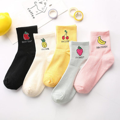 女士中筒襪子 草莓香蕉水果襪子 潮流彩色小清新糖果色學生棉襪XS046