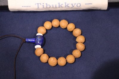 Tibukkyo德榕藏品 精品尼泊爾鳳眼菩提 12MM圓珠 平眼型 佛珠念珠 皮質好天然珠型 藏傳佛教 手珠手串手環批發