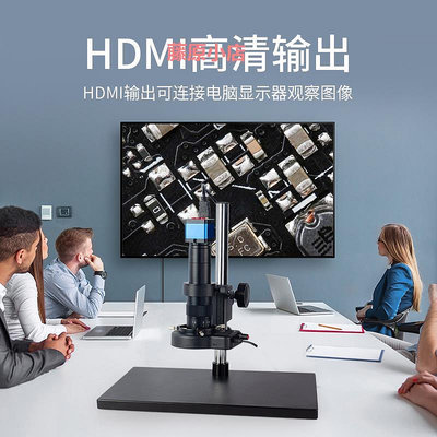 安東星3800萬HDMI高清4K電子顯微鏡1080P數碼視頻線路板手機鐘表維修放大鏡CCD高倍PCB工業相機虛焊檢測焊接