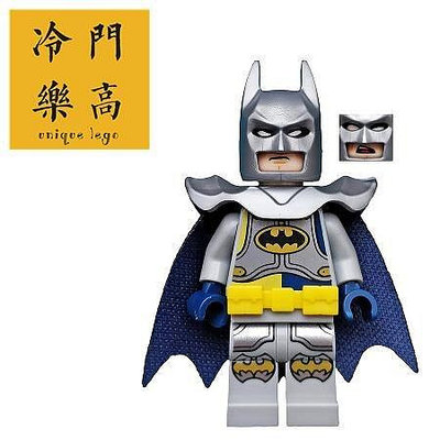 眾誠優品【上新】Lego 樂高 超級英雄 騎士 蝙蝠俠 人仔 dim043 底座 LG1315