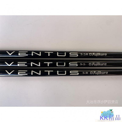新款推薦 【熱賣】高爾夫球桿身Fujikura Ventus 5S/R/SR男女版碳素一號木桿用桿身 可開發票