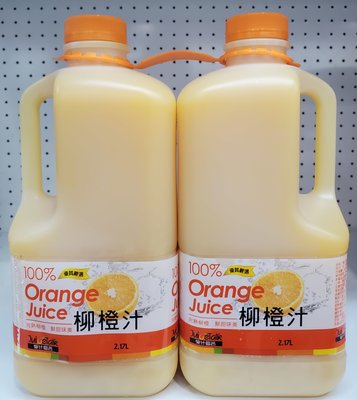 【小如的店】COSTCO好市多代購~JUICE TALK 果汁宣言 柳橙汁(2.17L*2瓶) 116103
