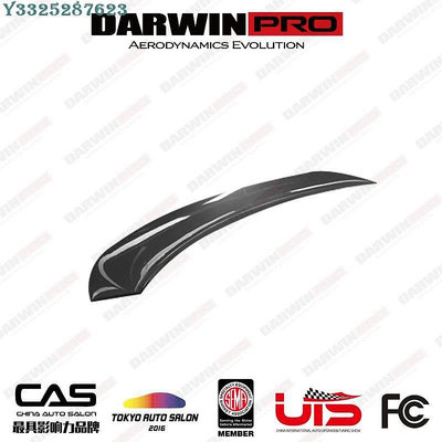 【熱賣精選】DarwinPRO 賓士C級 W203 改裝 包圍 碳纖維 頂翼 尾翼