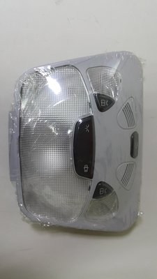 BENZ W203 S203 2000-2002 室內燈 閱讀燈 燈光模組 灰色 (無天窗用) 2038201001