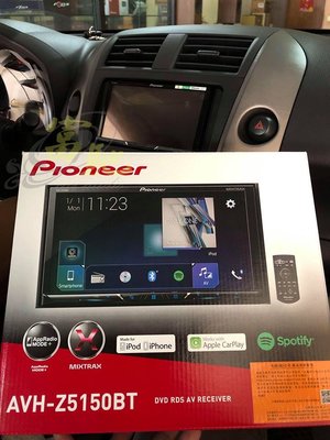 Pioneer AVH-Z5150BT的價格推薦- 2023年12月| 比價比個夠BigGo