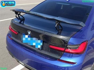 適用于BMW3系G20 G28改裝碳纖維尾箱蓋尾蓋行李箱蓋支架大尾翼 Top.Car /請議價
