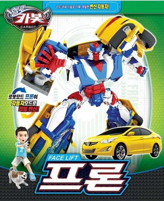 可超取🇰🇷韓國境內版 衝鋒戰士 Hello carbot 酷雷 黃色 車子 變形 機器人 玩具遊戲組