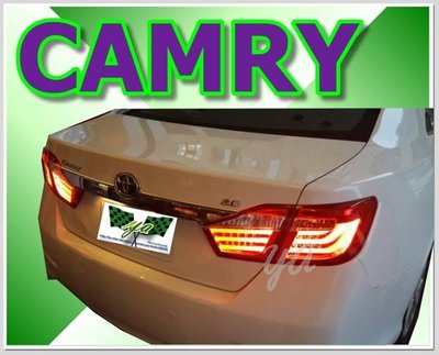 小亞車燈╠  NEW CAMRY 7代 camry 12 13 年 三線 光柱 紅白 LED 尾燈 台灣製