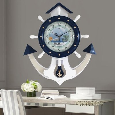 【樂宜家家】地中海船舵鐘錶掛鐘客廳家用現代簡約大氣靜音時鐘創意個性石英鐘MBS