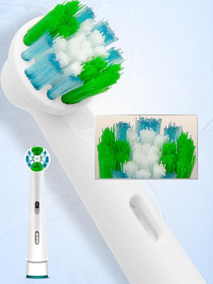 牙刷頭 OralB/歐樂B電動牙刷頭軟毛EB20-4 適合D12,D16,D29,D20,D32,OC20【主推款】