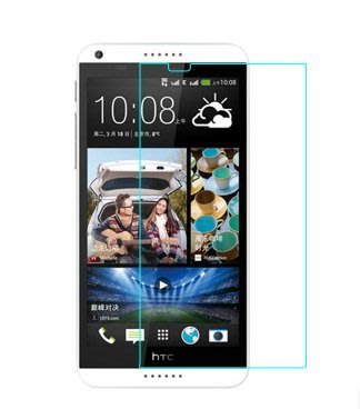 HTC E9+ E9 Plus 鋼化玻璃膜 9H硬度 弧角 超薄 0.26mm 防爆防刮