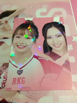 2020 樂天女孩卡 - Yuri & 彩香 限量/30 碎冰亮面 球服粉紅版拼圖特卡 A-16