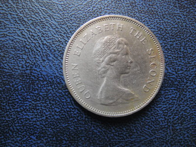 1978 香港1元一元壹圓英國女王像硬幣[品像如圖]@649