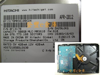 【登豐e倉庫】 F126 Hitachi HDS721050DLE630 500G SATA 硬碟維修 救資料 晶片冒煙