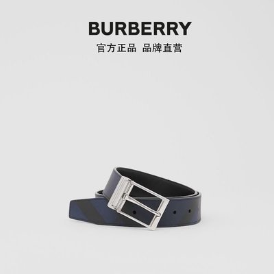 【熱賣精選】皮帶【3期免息】BURBERRY 雙面兩用 London格紋拼皮革腰帶80401901
