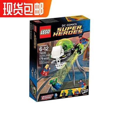 眾信優品 LEGO樂高 76040 超級英雄系列 布萊尼亞克入侵 2015年款LG277