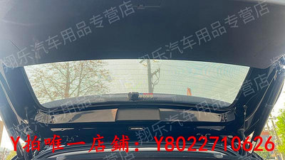 遮陽板適用于港版右舵MG ZS EV新能源電動汽車遮陽簾太陽擋板車窗濾光網遮光板