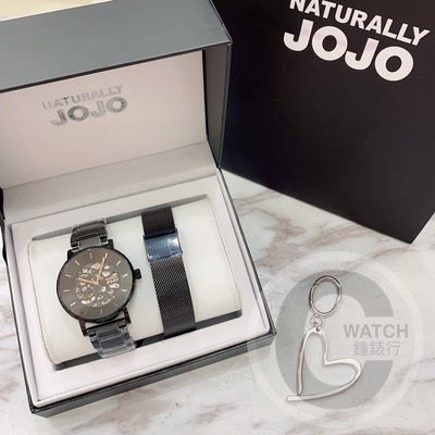 【公司貨附發票】NATURALLY JOJO 贈錶帶 鏤空機械錶 (JO96960-88F) 陶瓷錶/免運