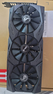 ASUS RTX2070