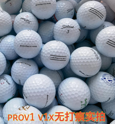 高爾夫球Titleist pro v1v1x三四層下場球卡拉威二手高爾夫二手球