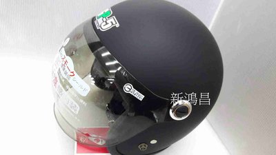 【新鴻昌】GP5 319 泡泡鏡 半罩式安全帽 消光黑 可拆式安全帽 復古帽
