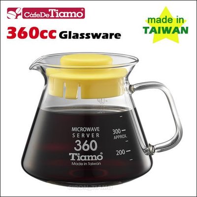 Tiamo 堤亞摩咖啡生活館【HG2296 Y】Tiamo 耐熱玻璃壺 360cc (黃色3杯份) 玻璃把手 ~有五色 SGS