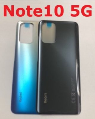 適用紅米Note10 5G 紅米 Note10 Note 10 5G 電池背蓋 玻璃背蓋 背蓋 電池蓋 後蓋 後殼 現貨