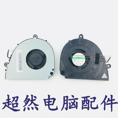 宏碁/acer 5750 5750G V3-571筆電散熱風扇 MF60090V1-C190-G99