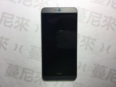 {蔓尼來} HTC Desire 826 原廠液晶總成含框 (灰色)