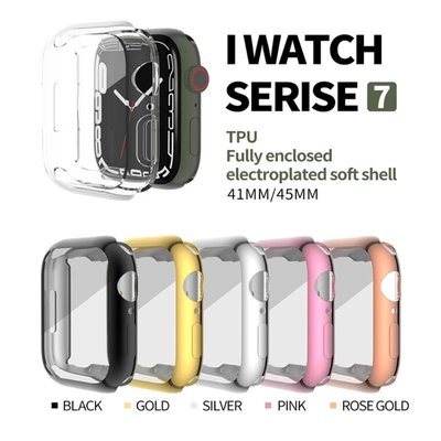 蘋果手錶7電鍍保護殼 TPU全包防摔手錶殼適用 Apple watch 7 保護殼 iwatch 7 41mm 45mm