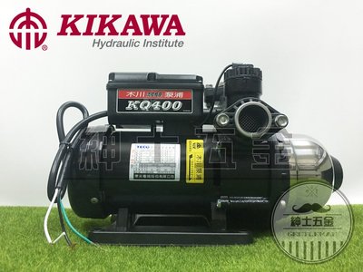 【紳士五金】❤️優惠中❤️ 木川泵浦 KQ400 東元低噪音馬達 1/2HP 電子穩壓加壓馬達 抽水機