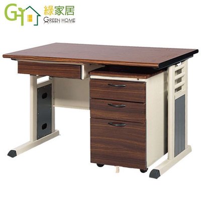 【綠家居】艾培4.6尺辦公桌組合(單抽＋活動櫃)