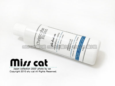 『Miss Cat 貓小姐』＊Christophe Robin 海鹽舒緩潤髮凝露 250ml