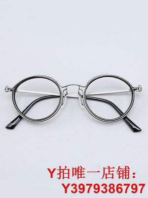 木川日本設計師孫紅雷同款眼鏡框鏡架男超輕純鈦復古圓框大臉