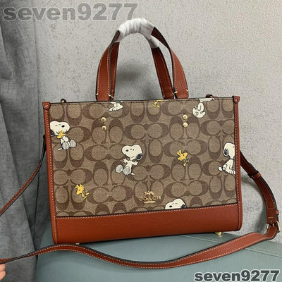 全新正品 COACH  蔻馳 CE862 低價直購新款女士托特包 手提包 單肩包 超低價+：seven9277