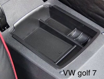 VW GOLF 6 7 TSI TDI GTI 中央扶手盒 中央置物盒 儲物盒 零錢盒 收納盒