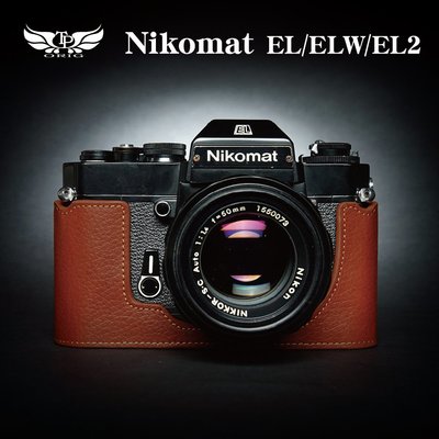 小馨小舖【TP 適用於Nikomat EL / ELW / Nikon EL2 真皮相機底座】相機皮套 相機包
