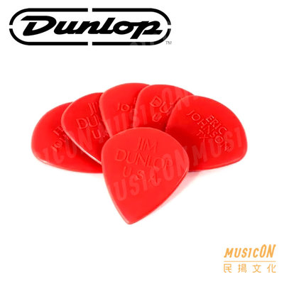 【民揚樂器】美國 Dunlop Eric Johnson 簽名款 匹克 Nylon Jazz III Pick 6片組