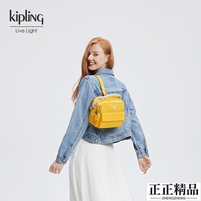 kipling女包迷你多背法帆布包時尚休閑雙肩包單肩包斜跨包CANDY-正正精品